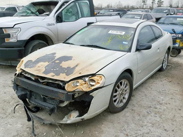 4C3AG42G74E058815 - 2004 CHRYSLER SEBRING LX WHITE photo 2