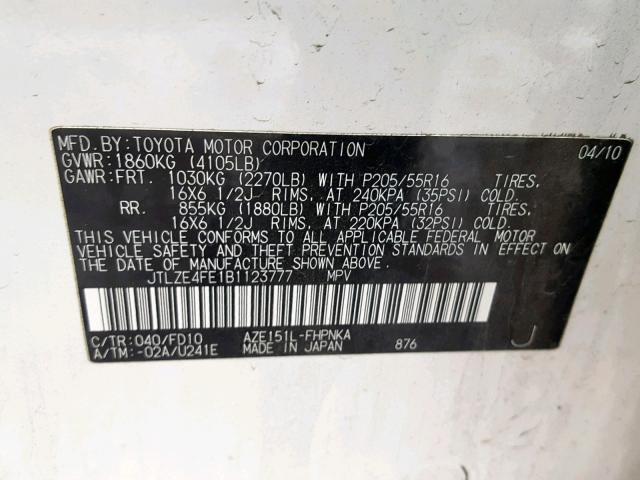 JTLZE4FE1B1123777 - 2011 TOYOTA SCION XB 白色 照片 10