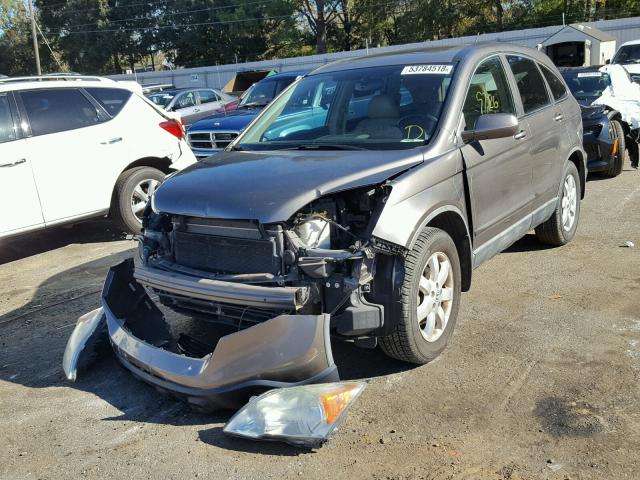 5J6RE38719L011493 - 2009 HONDA CR-V EXL GRAY photo 2