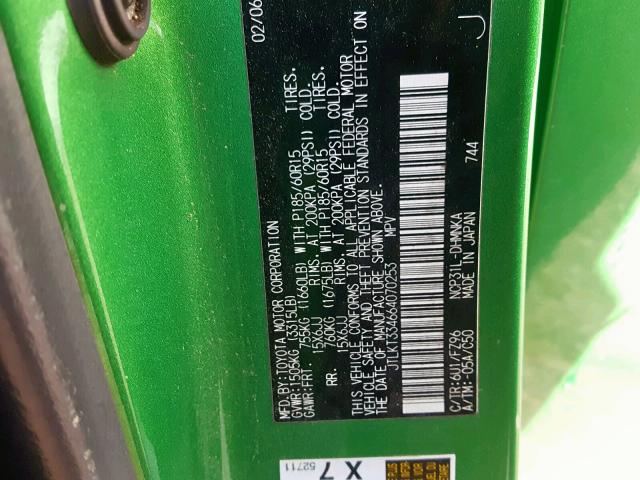 JTLKT334664070253 - 2006 TOYOTA SCION XB Жасыл фото 10