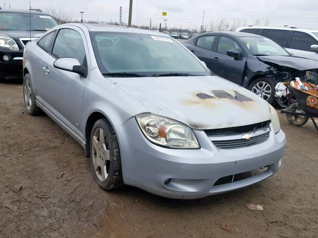 1G1AM15B767823543 - 2006 CHEVROLET COBALT SS SILVER photo 1