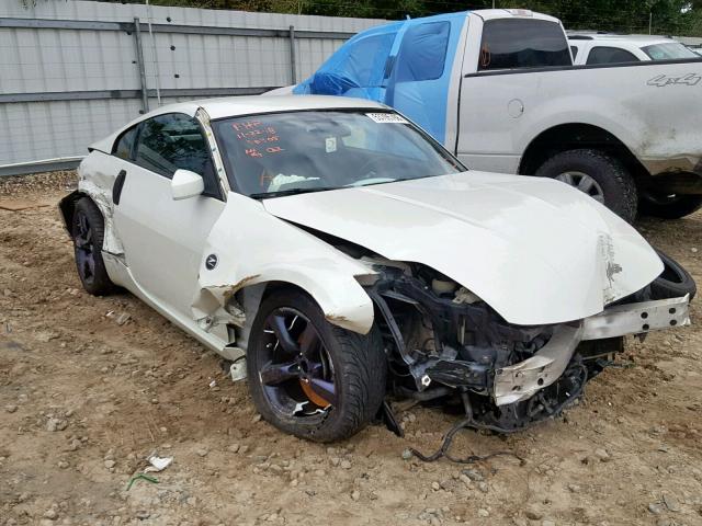 JN1AZ34D56M310710 - 2006 NISSAN 350Z COUPE WHITE photo 1