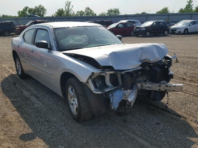 2B3KA33G88H188470 - 2008 DODGE CHARGER SX SILVER photo 1