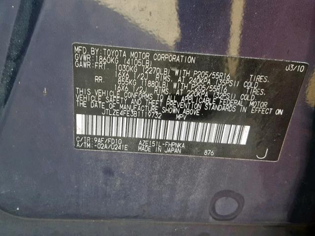 JTLZE4FE3B1119732 - 2011 TOYOTA SCION XB Көк фото 10