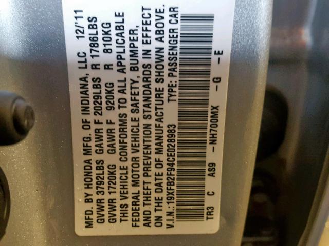 19XFB2F94CE028983 - 2012 HONDA CIVIC EXL 银色 照片 10