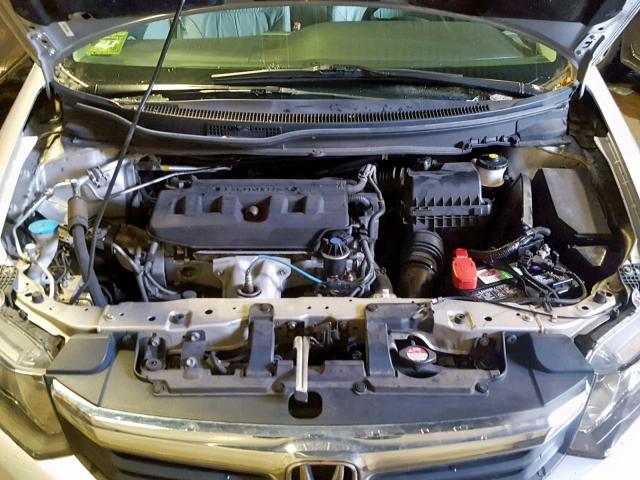 19XFB2F94CE028983 - 2012 HONDA CIVIC EXL 银色 照片 7