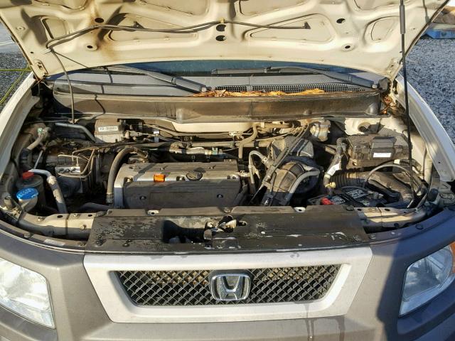 5J6YH18655L008248 - 2005 HONDA ELEMENT EX BEIGE photo 7