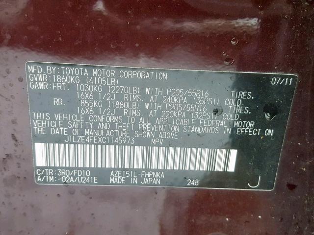 JTLZE4FEXC1145973 - 2012 TOYOTA SCION XB Күлгін фото 10