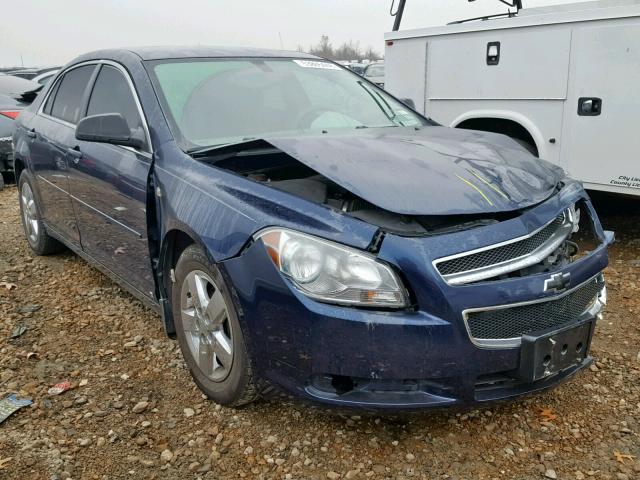 1G1ZG57B084286856 - 2008 CHEVROLET MALIBU LS 蓝色 照片 1