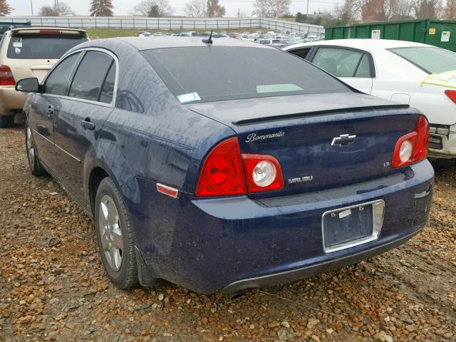 1G1ZG57B084286856 - 2008 CHEVROLET MALIBU LS 蓝色 照片 3