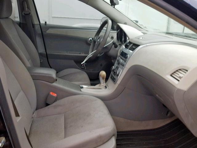 1G1ZG57B084286856 - 2008 CHEVROLET MALIBU LS 蓝色 照片 5