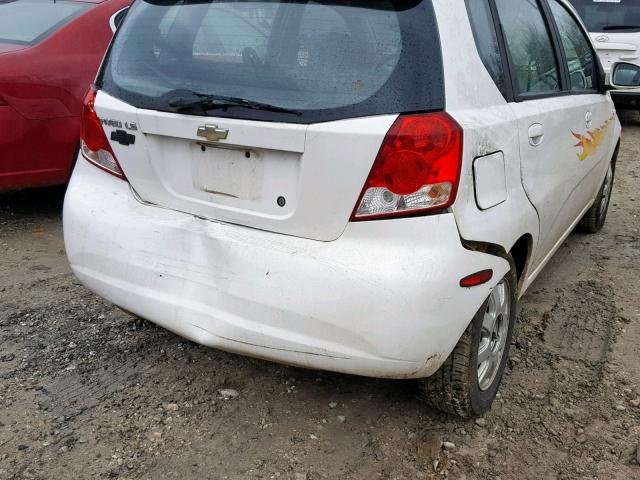 KL1TD62695B457561 - 2005 CHEVROLET AVEO BASE Ақ фото 10