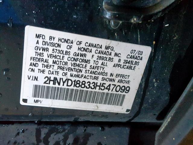 2HNYD18833H547099 - 2003 ACURA MDX TOURIN BLUE photo 10