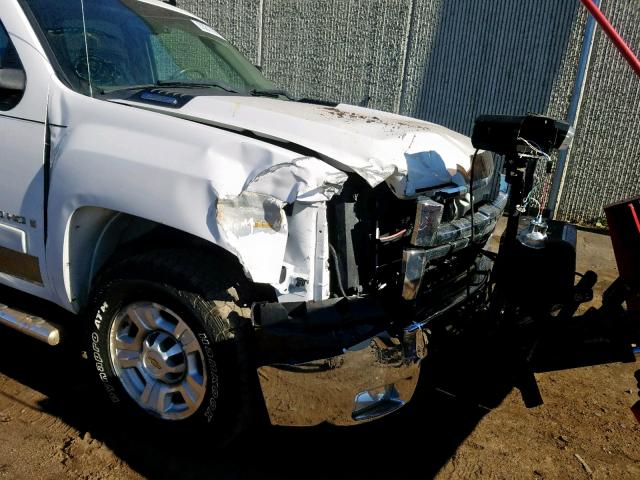 1GCHK23K08F185116 - 2008 CHEVROLET SILVERADO WHITE photo 9