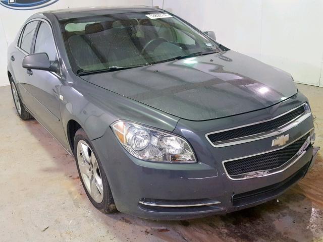 1G1ZH57B58F153432 - 2008 CHEVROLET MALIBU 1LT GRAY photo 1