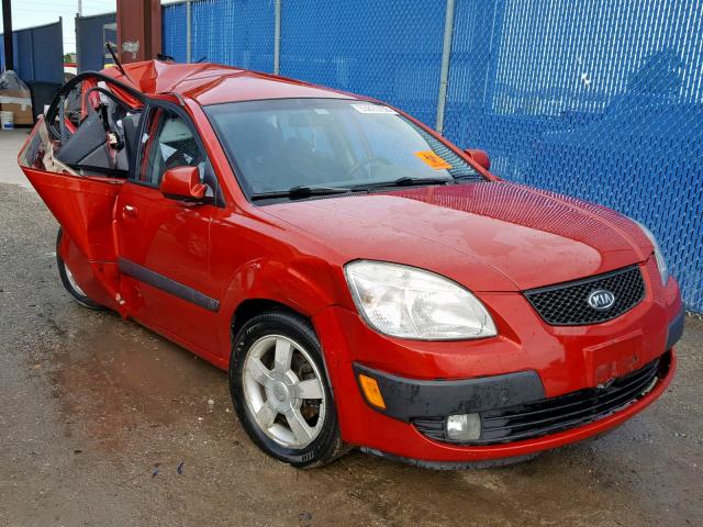 KNADE163566060191 - 2006 KIA RIO 5 ORANGE photo 1