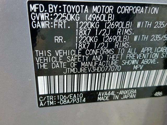 JTMDJREV3HD077070 - 2017 TOYOTA RAV4 HV LI SILVER photo 10