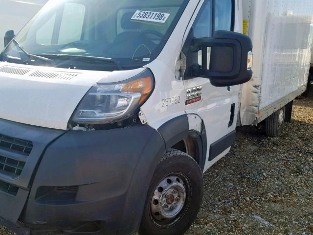 3C7WRVGG6EE122850 - 2014 RAM PROMASTER 白色 照片 9