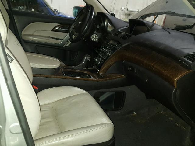 2HNYD2H72BH541516 - 2011 ACURA MDX ADVANC 银色 照片 5