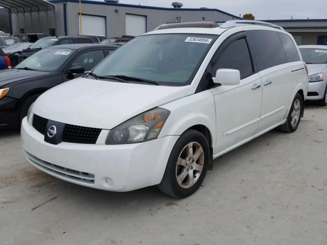 5N1BV28U57N102710 - 2007 NISSAN QUEST S WHITE photo 2