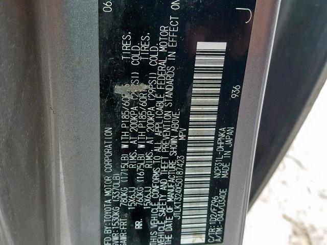 JTLKT324X50187423 - 2005 TOYOTA SCION XB Сұр фото 10