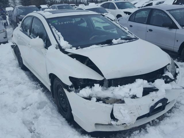 2HGFA1F63AH016880 - 2010 HONDA CIVIC LX-S WHITE photo 1