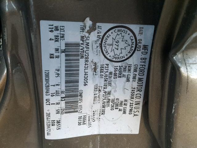 5LMFU28R43LJ43056 - 2003 LINCOLN NAVIGATOR Қоңыр фото 10