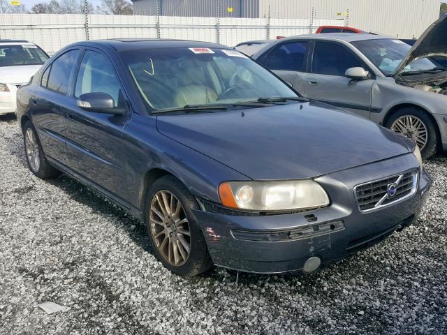 YV1RS592872618467 - 2007 VOLVO S60 2.5T GRAY photo 1