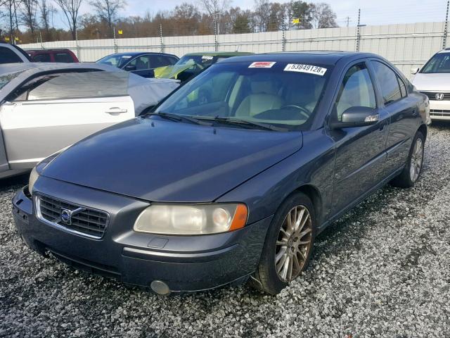 YV1RS592872618467 - 2007 VOLVO S60 2.5T GRAY photo 2