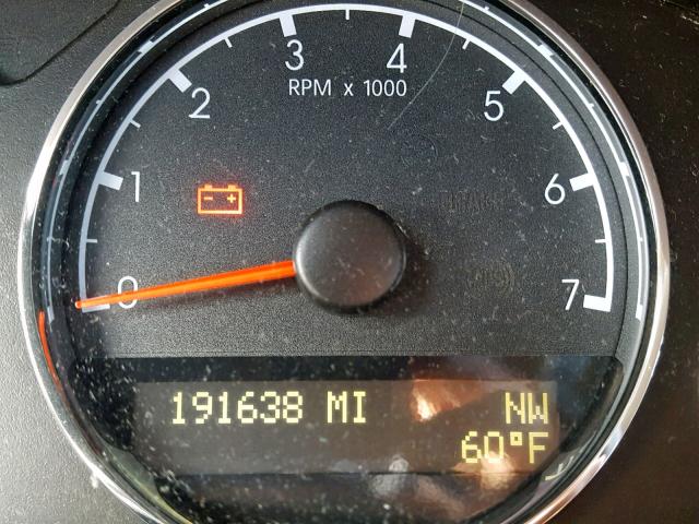 1GNDV33177D166373 - 2007 CHEVROLET UPLANDER L 蓝色 照片 8