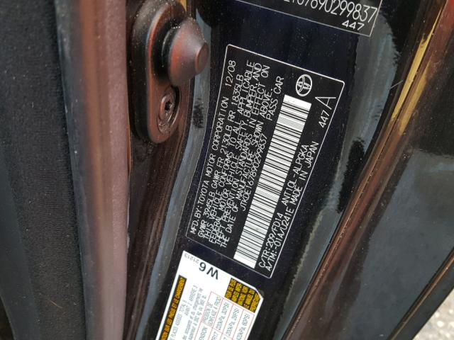 JTKDE167890299837 - 2009 TOYOTA SCION TC ნაცრისფერი ფოტო 10