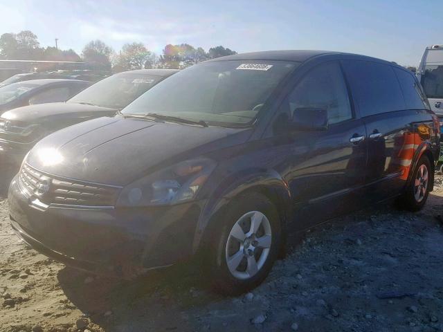 5N1BV28U77N135465 - 2007 NISSAN QUEST S BLUE photo 2