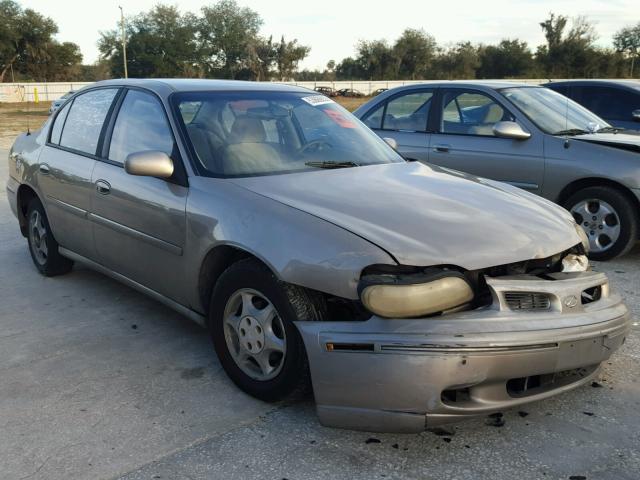 1G3NG52MXW6324321 - 1998 OLDSMOBILE CUTLASS GL BEIGE photo 1