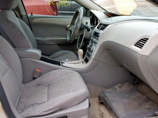 1G1ZC5EB7AF155089 - 2010 CHEVROLET MALIBU 1LT 银色 照片 5