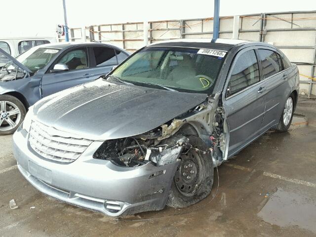 1C3LC46K38N218568 - 2008 CHRYSLER SEBRING LX GRAY photo 2