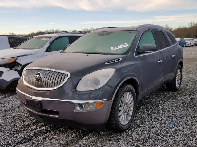 5GAKVBED8BJ139051 - 2011 BUICK ENCLAVE CX GRAY photo 2