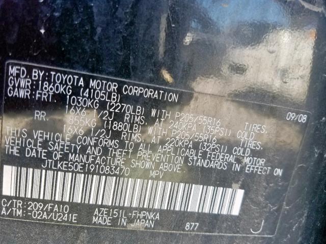 JTLKE50E191083470 - 2009 TOYOTA SCION XB შავი ფოტო 10