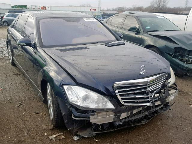 WDDNG71XX7A139794 - 2007 MERCEDES-BENZ S 550 BLUE photo 1