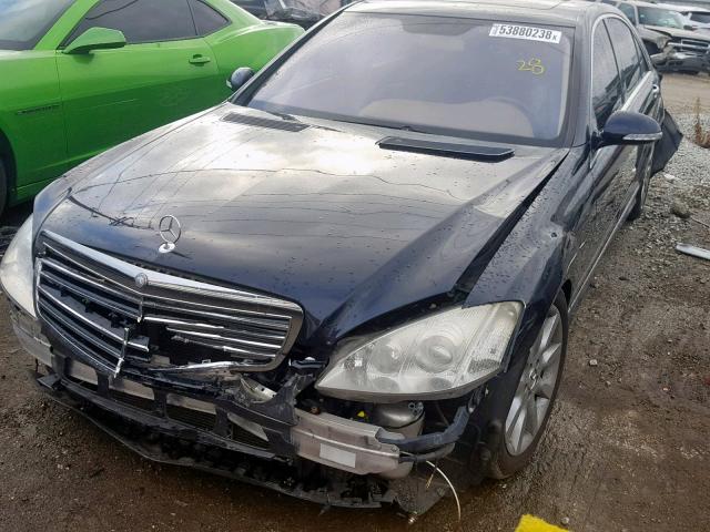 WDDNG71XX7A139794 - 2007 MERCEDES-BENZ S 550 BLUE photo 2