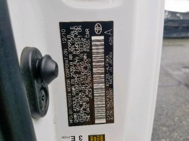 JTKJF5C79B3015910 - 2011 TOYOTA SCION TC ვერცხლისფერი ფოტო 10