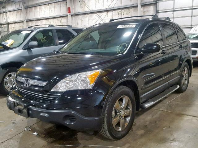 JHLRE48779C000089 - 2009 HONDA CR-V EXL BLACK photo 2