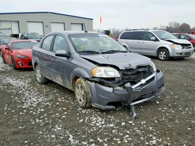 KL1TD5DE7BB212316 - 2011 CHEVROLET AVEO LS GRAY photo 1
