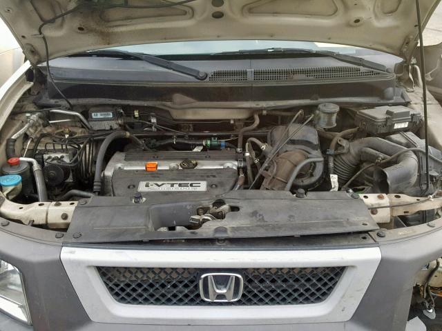 5J6YH18695L011976 - 2005 HONDA ELEMENT EX CREAM photo 7