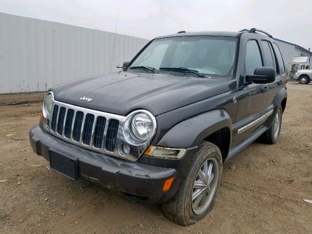 1J4GL58K75W505928 - 2005 JEEP LIBERTY LI GRAY photo 2