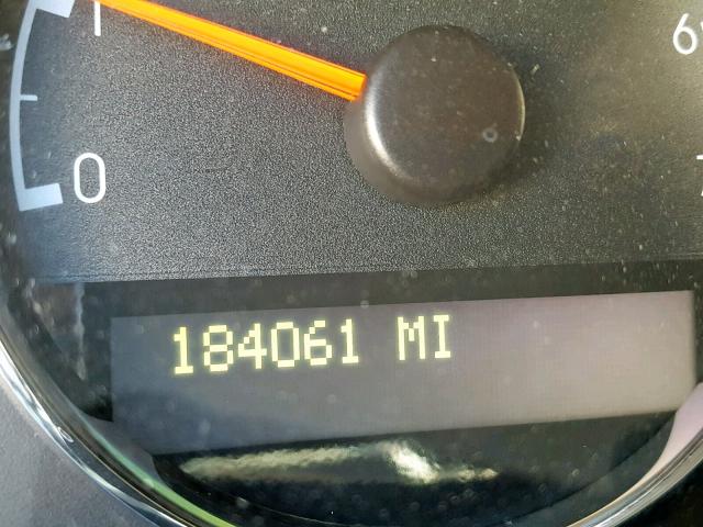 1GNDV23147D211280 - 2007 CHEVROLET UPLANDER L 蓝色 照片 8