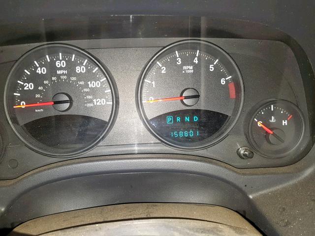 1C4NJDBB4CD523009 - 2012 JEEP COMPASS SP Blanc photo 8