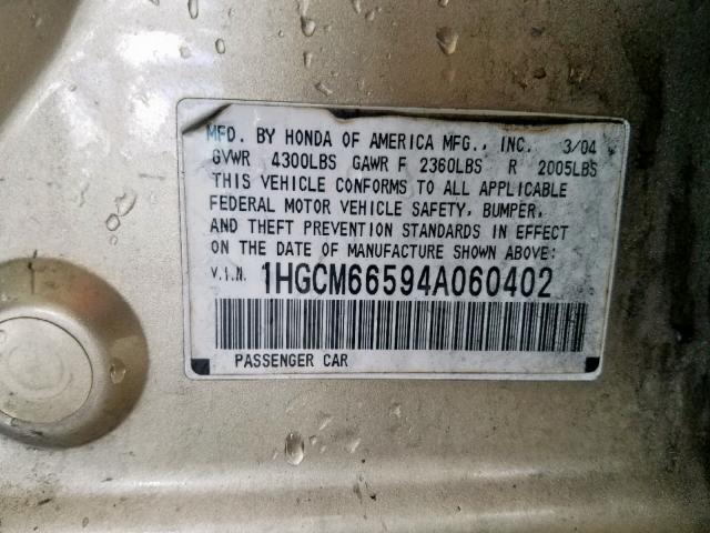 1HGCM66594A060402 - 2004 HONDA ACCORD EX GOLD photo 10