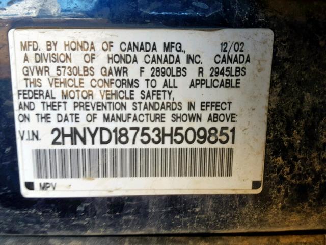 2HNYD18753H509851 - 2003 ACURA MDX TOURIN BLUE photo 10