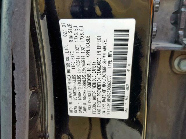 JHLRE48767C063777 - 2007 HONDA CR-V EXL BLACK photo 10