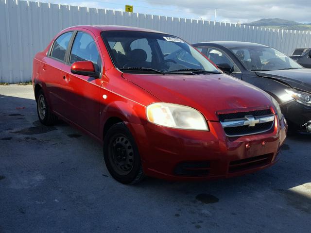 KL1TD56667B158360 - 2007 CHEVROLET AVEO BASE Қызыл фото 1